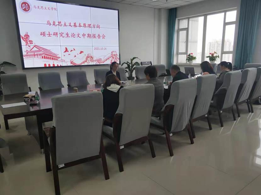 微信图片_20211018134053 微信图片_20211018134053