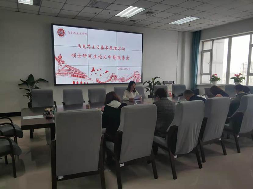 微信图片_20211018134058 微信图片_20211018134058